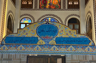 نظر و تجربه مشتری از کاشی سوسن