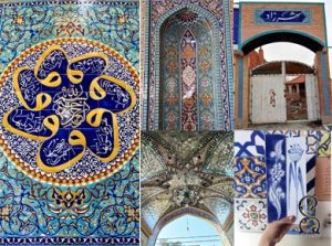 انواع کاشی سنتی - معرفی ۱۰ شاهکار هنر ایرانی + راهنمای انتخاب کاشی سنتی