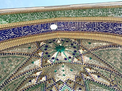 انواع کاشی سنتی - کاشی مقرنس