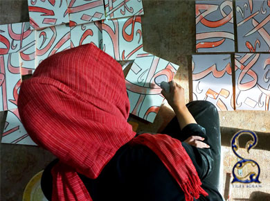 طراحی و ساخت انواع کاشی سنتی در کاشی سوسن