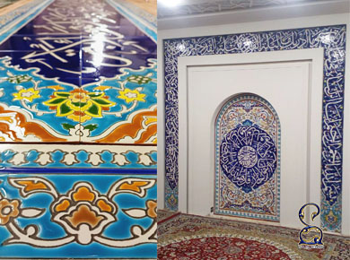 کاشی محراب - انواع کاشی محراب