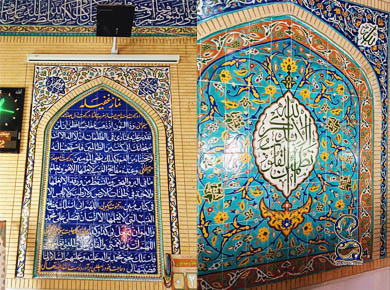 کاشی هفت رنگ تابلویی و محراب مسجد