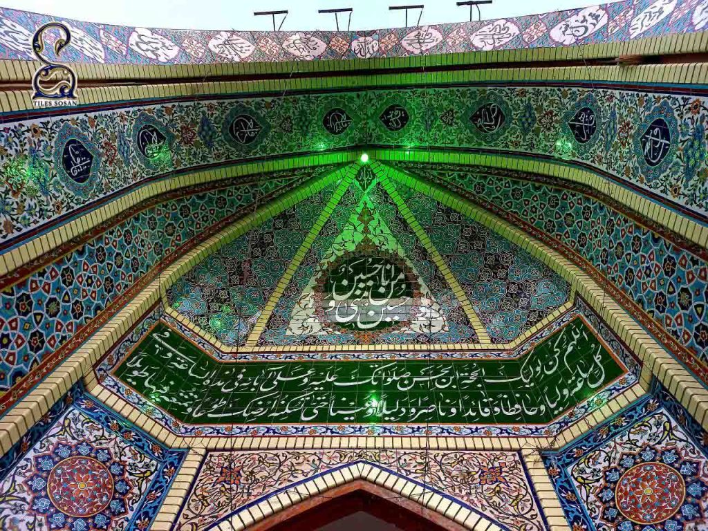 مقرنس چیست؟