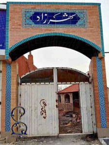 قیمت کاشی سردر خانه