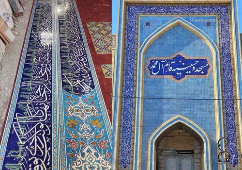 قیمت کاشی قرانی