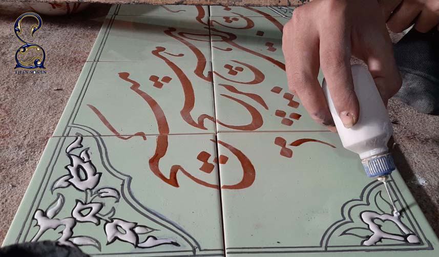 کاشی سردر خانه قدیمی